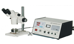 ��������΢�۵���